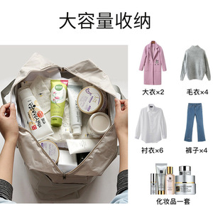 Foldable Travel <b>Bag</b> Large Capacity Waterproof Polyester Portable Storage <b>Bag</b> For Trip Unisex - Product Image 4