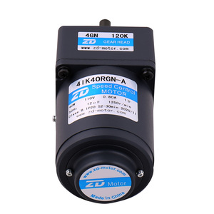 Motor Reductor de Velocidad 4IK de 80 mm, Monofásico, 220 V, 25 W, 1500 RPM, Instalación Vertical - Product Image 3