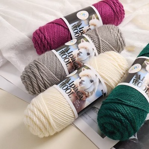 Fil à tricoter peigné pour tricot à la main et <span class=keywords><strong>crochet</strong></span>, pour écharpe, bonnet, <span class=keywords><strong>couverture</strong></span>, manteau, et pelote épaisse pour bébé, motif blanchi - Product Image 4