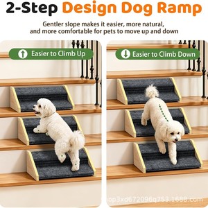 Cross-border wooden pet climbing <b>ladder</b>, step-style pet ramp, small dog pet walkway, dog climbing frame - Product Image 5