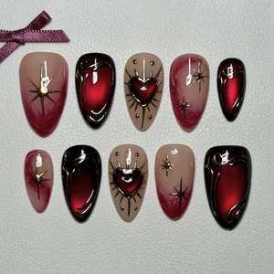 Set de Uñas Rosadas para el Día de San Valentín con Perlas 3D, Uñas Postizas de Ojo de Gato Azul y Rojo, Uñas Personalizadas Pintadas a Mano de Alta Calidad - Product Image 4