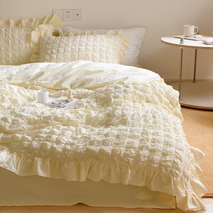 Creamy Yellow Four Piece <b>Bedding</b> <b>Set</b> Cotton Solid Color Ruffle Trim Home Use Breathable All Season - Product Image 1