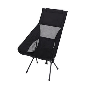 Chaise de <span class=keywords><strong>camping</strong></span> pliante portable en métal pour l'extérieur, chaise lune à dossier haut pour pique-nique, pêche et loisirs, personnalisable - Product Image 1