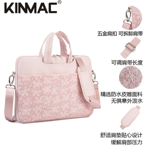 Сумка для ноутбука Kinmac 13, 14, 15, 16 дюймов, модная, легкая, кожаная, ударопрочная, водонепроницаемая, с плечевым ремнем, для женщин - Product Image 4