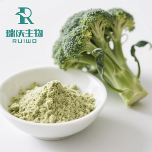 Nhãn hiệu riêng màu xanh lá cây bông cải xanh và cần tây cải xoăn chiết xuất bột Ba khô rau và trái cây cung cấp bột - Product Image 2