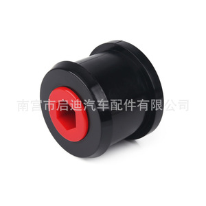 Front Lower Arm Rear Polyurethane Bushing For 06-15 Bmw Mini R55 R56 R57 R58 R59 New <b>Rubber</b> <b>Plastic</b> Set - Product Image 3
