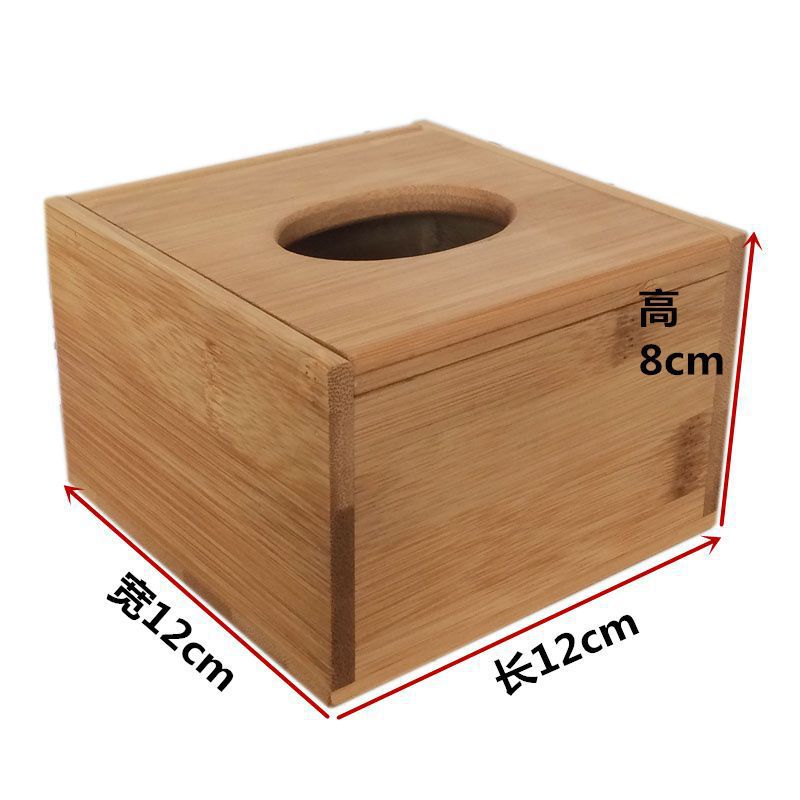 Thickened bamboo square box, 12*12*8 cm