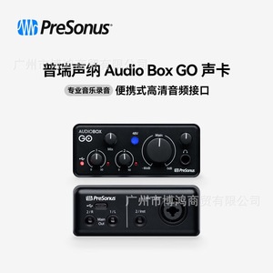 อินเทอร์เฟซเสียง USB แบบ 2 ช่องทาง PreSonus Audio Box Go สำหรับการสตรีมมิ่งบนคอมพิวเตอร์ - Product Image 3