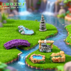 Microlandscape - Adornos de resina retro antiguos, con escenas <span class=keywords><strong>del</strong></span> Lago Oeste, <span class=keywords><strong>faro</strong></span>, pozo de agua, piscina, puente pequeño, arroyo y pradera - Product Image 2