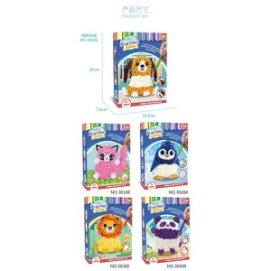 2026 DIY Craft Kit for Animal <b>Plush</b> Toys and <b>Crochet</b> Crafts for Children - Product Image 6