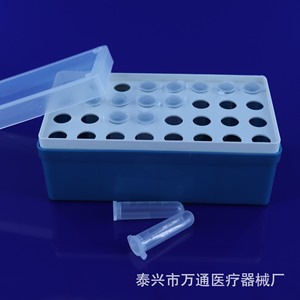 Caja para Tubos de Centrífuga Wantong, 32 Pocillos, 5 ml, Plástico de Grado Médico, para Uso en Laboratorio - Product Image 4