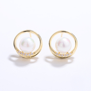 Pendientes de Perlas Circulares con Baño de Oro de 18K y Plata S925, Joyería Geométrica Minimalista para Mujer - Product Image 3
