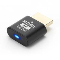 Écran LED HDMI virtuel 4K, adaptateur émulateur HDMI DDC EDID, prise factice HDMI, émulateur LED factice