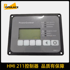 Hmi211 Controller <b>Module</b> System Diesel Generator <b>Control</b> Panel <b>Electronic</b> Button Display - Product Image 5