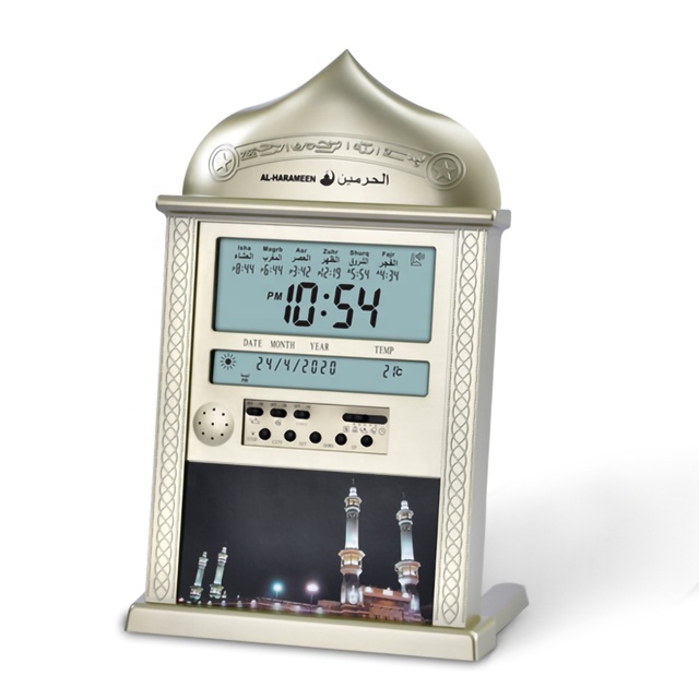 Digital Muslim Multi-function Alarm Azan Clock Watch Masjid Clock Mosque Prayer Table/Wall Adhan Clock for Ramadan Holiday Gift