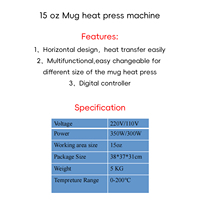 Máquina de Prensa de Calor para Tazas de 15 oz, Prensa para Sublimación de Tazas Curvas de 15 oz, Control Digital de Tiempo y Temperatura, DIY