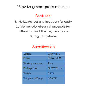 Máquina de Prensa de Calor para Tazas de 15 oz, Prensa para Sublimación de Tazas Curvas de 15 oz, Control Digital de Tiempo y Temperatura, DIY - Product Image 2