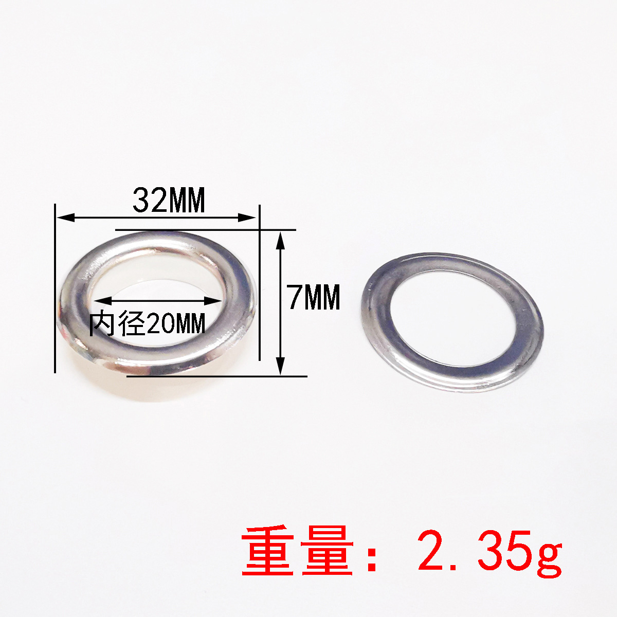 Œillet rond argenté de 20 mm