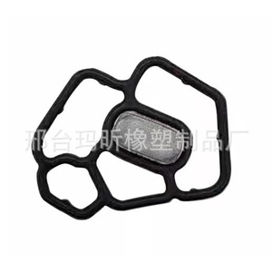 Junta de Válvula Hidráulica Ma Xin 15815-RPY-G01, Material ACM Resistente a Altas Temperaturas para Válvula Solenoide de Automóvil - Product Image 1