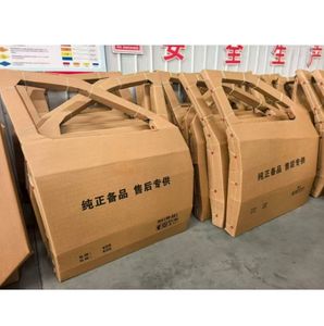 Accesorios para Automóviles de Buena Calidad, Kit de Carrocería, Luces Traseras Blancas sin Orificio para Toyota <span class=keywords><strong>Prius</strong></span> <span class=keywords><strong>2023</strong></span> 2024 - Product Image 4