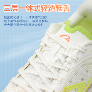 Zapatillas de Running Profesionales para Hombre y Mujer, de Alta Calidad, con Placa de Carbono y Parte Superior de Malla, para Entrenamiento de Maratón en Verano, Otoño e Invierno - Product Image 5