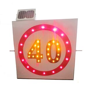 لافتة حد السرعة الشمسية الوامضة بتقنية LED 40/50/60/80/100/110/120 للطرق السريعة - Product Image 2