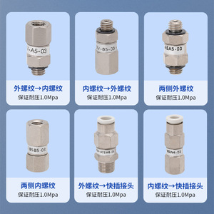 Válvula de Retención ZP2V de 1/4 Pulgada para Gas, Neumática, Temperatura Normal, Sello de Goma, Uso General - Product Image 4
