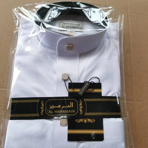 Vêtements islamiques pour enfants, thobe, design élégant, tissu crêpe de qualité supérieure, pour les célébrations, possibilité de personnaliser le design et la taille - Product Image 1