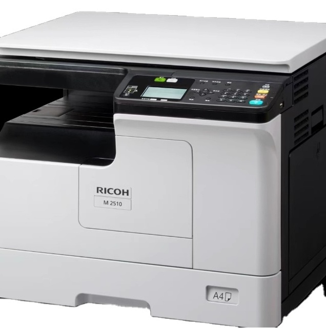 Ricoh M2310N M2510 M2810 Copiers: A3 Black and White Laser Multi-functional Commercial Printers for Office Use