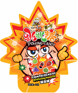 Permen Buah Mini Keras Populer 20G, Permen Pop Ajaib Banyak Rasa dengan Tas Kemasan Bercetak - Product Image 5