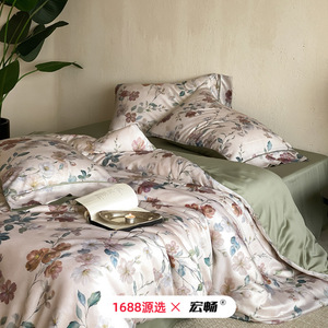 1688   60 - Product Image 1