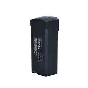 V198 PRO MAX brushless GPS évitement d'obstacles télécommande drone quadcopter accessoires 7.4V 3000Mah batterie USB/5To1 câble - Product Image 5