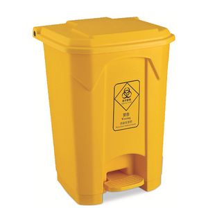 Poubelles à déchets médicaux rectangulaires 12L et plus, à pédale, pour usage extérieur et intérieur, poubelle de classification jaune - Product Image 4