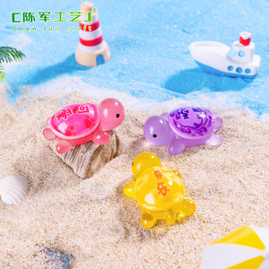 weij Micro-paisaje Luminoso en la Oscuridad, Tortuga de Buena Suerte y Prosperidad, Decoración DIY, Bolsa Sorpresa, Accesorios a Juego para Escritorio y Coche - Product Image 4