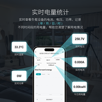 Pour MythEle API Tuya Wifi 2P 63A compteur d'énergie intelligent protection de tension disjoncteur MCB