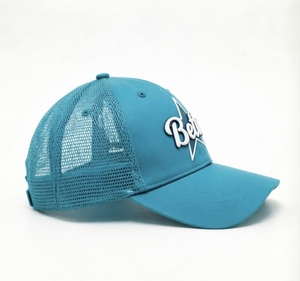 Casquettes en gros personnalisées – Casquette de baseball unisexe réglable, casquette d'extérieur respirante en maille pour le sport - Product Image 2
