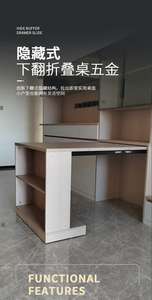 Mesa Plegable de Aleación de Aluminio GQK, Diseño de Lujo, Multifuncional, Barra Telescópica Oculta, Plegado Invisible, Ahorro de Espacio - Product Image 6