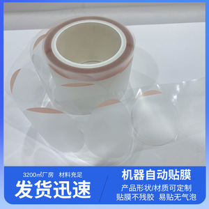 <b>Compact</b> <b>Mirror</b> Round Metal Frame Silver Finish Single Side Makeup <b>Mirror</b> Pet Protective Film For Powder Puff Case - Product Image 5