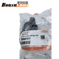 Pièces automobiles durables à rotule à bras oscillant supérieur pour JAC T6 OEM 2904540P3010