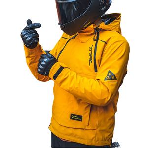 <span class=keywords><strong>Casco</strong></span> Integral Casual para Hombre TNAC Tuochi, Material ABS, Revestimiento de Poliéster Impermeable, Sin Forro, para las Cuatro Estaciones - Product Image 1