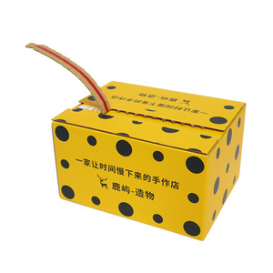 Tùy chỉnh đầy màu sắc in dây kéo carton thêm mạnh mẽ giấy thương mại điện tử bao bì với dễ dàng xé tính năng chuyển phát nhanh hộp - Product Image 4