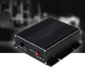 Nouveauté : Transpondeur AIS de sécurité maritime, transceiver AIS de qualité supérieure pour embarcations - Product Image 2