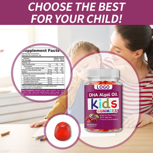 فيتامينات أوميغا 3 وزيت السمك الحلال للأطفال على شكل حلوى جيلاتينية لدعم الدماغ للمراهقين وحديثي الولادة من إنتاج المصنع - Product Image 5