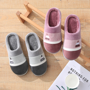 Men's Women's Cotton Indoor Home <strong>Slippers</strong> Thick Non-Slip Sole Warm Furry for Autumn Winter New Couple Household Style Plastic - Product Image 3
