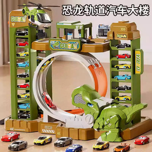 <span class=keywords><strong>Circuit</strong></span> de course multi-niveaux avec <span class=keywords><strong>garage</strong></span> de stationnement pour voitures coulissantes, ensemble de voitures miniatures moulées sous pression et parc de stationnement jouet - Product Image 5