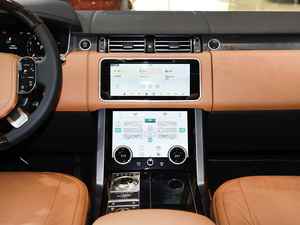 <span class=keywords><strong>Prix</strong></span> pas cher 2025 marque Land <span class=keywords><strong>Rover</strong></span> <span class=keywords><strong>Range</strong></span> nouvelle essence + 48V système <span class=keywords><strong>hybride</strong></span> doux voiture stock prêt en Chine 5 sièges pour adultes LHD - Product Image 5