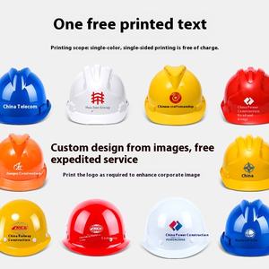 Shoudun New Style Baustelle Skihelm Anti-Smash Verdickter Schutzhelm Atmungsaktiver Arbeits schutz trifft National - Product Image 3