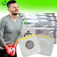 Patch nombril de santé de la prostate Patch de prostate de contrôle de la vessie à base de plantes naturelles pour la santé des hommes