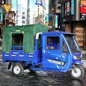 New Self-Dumping Three-Wheeled <b>Gasoline</b> Motorcycle Semi-Enclosed Water-Cooled for Freight Agricultural Use Motorized Closed - Product Image 2