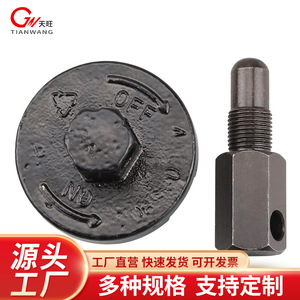 Gasoline Chainsaw Clutch Removal Tool 52 58mm Magnetic Flywheel <b>Puller</b> For Wood Cutting Machinery - Product Image 3